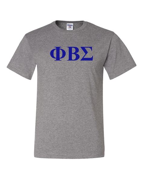 Adult Phi Beta Sigma T Shirt Wear The Logo