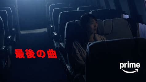 Jp 時空変態童貞 時が止まって君にエクスタシー！を観る Prime Video