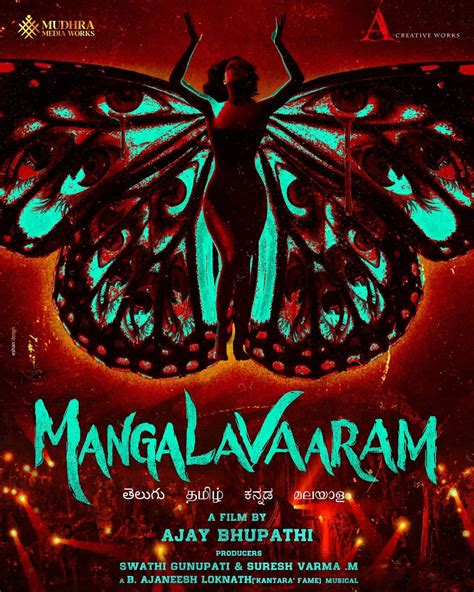 'Mangalavaaram' concept poster sets the bar high!