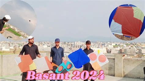 Islamabad Basant 2024 Police Ny Raid Maar Diya Basant Video