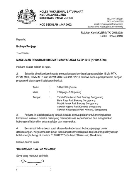 Surat Makluman Program | PDF