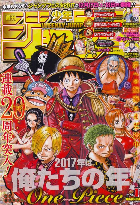 Analyse It Análise TOC Weekly Shonen Jump 01 Ano 2017