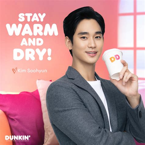 Dunkin Philippines On Twitter Here’s A Dunkin’ Reminder From Kim Soohyun