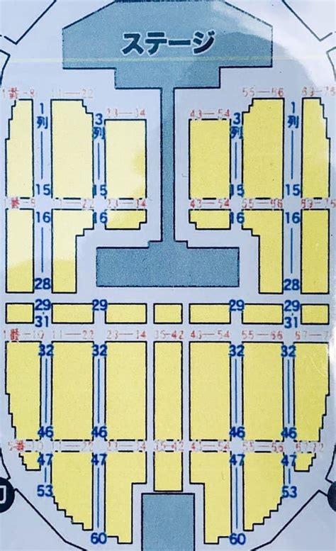 三重県営サンアリーナ 座席表種類見え方＆会場キャパアクセスまとめ情報│新時代レポ