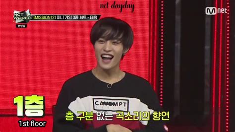 Eng Sub Nct World 20 Ep 2 Part 1 Youtube