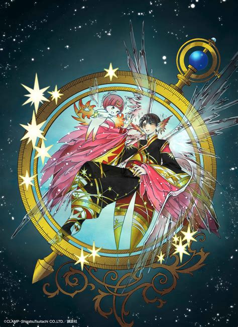 羽生結弦さん×clamp コラボ絵本“t”が発売！キービジュアルに「興奮してやばい」 アニメ情報サイトにじめん