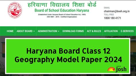 Haryana Board 12th Geography Model Paper 2024 Download Class 12 Geography Sample Paper Pdf