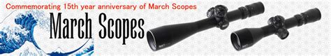 March Scopes Official Global Site