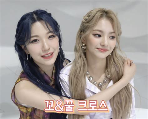 Fromis Baek Jiheon And Lee Nagyung Image On Favim