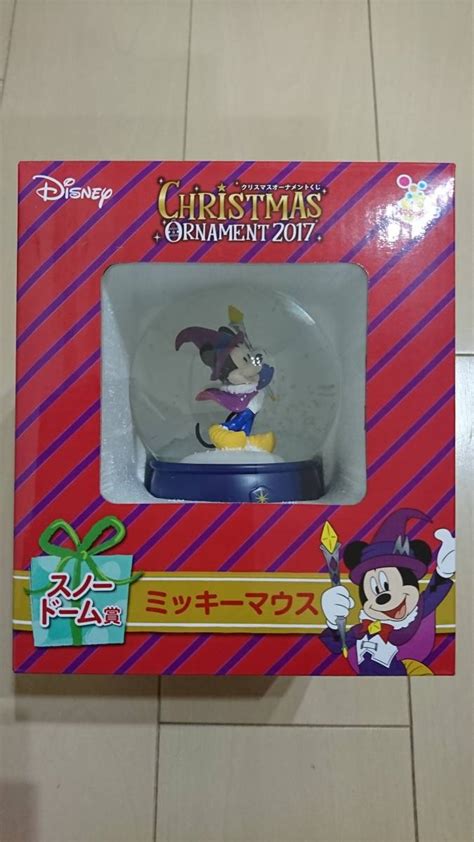 Happyくじ Disney ディズニー クリスマスオーナメントくじ 2017 スノードーム ミッキーマウスミッキーマウス｜売買された