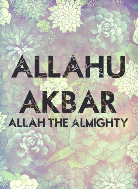 Allahu Akbar Wallpaper In English