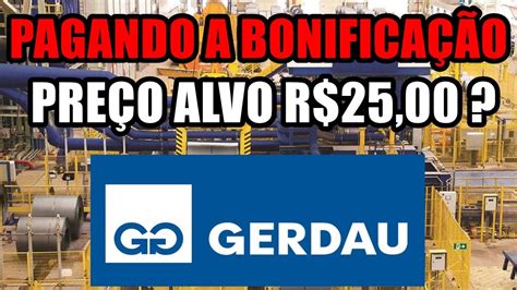 GGBR4 GERDAU É OPORTUNIDAE PREÇO ALVO DE R 25 00 YouTube