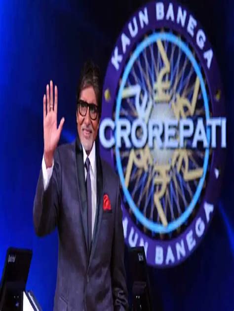 Kbc 14 Updates सौरभ ने दिया 6 लाख 40 हजार के सवाल का गलत जवाब यह था प्रश्न ~ Sarkari New Job