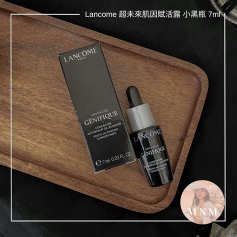 【mnm代購】現貨 Lancome 超未來肌因賦活露 小黑瓶 7ml 蝦皮購物