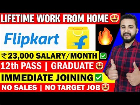 Flipkart Permanent Work From Home Job Flipkart Hiring Freshers Non