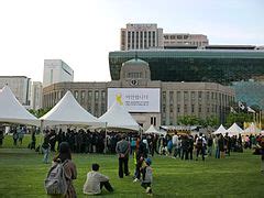 Category:Memorials for the victims of the sinking of the MV Sewol ...