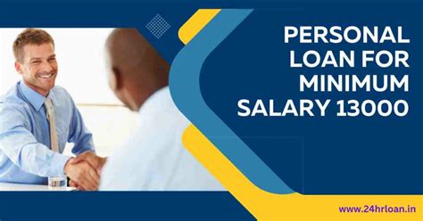 Personal Loan For Minimum Salary 13000 Up To 5 Lac