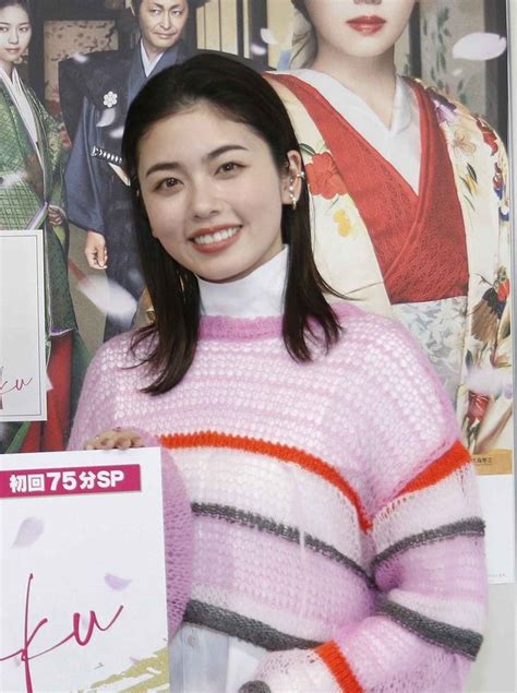 小芝風花、亀梨和也の意外な一面を明かす 京都撮影でカイロ張らず「プルプル震えていた」 フジ「大奥」取材 イザ！