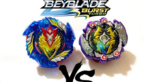 Dread Hades Vs Turbo Valtryek Beyblade Burst Turbo Youtube