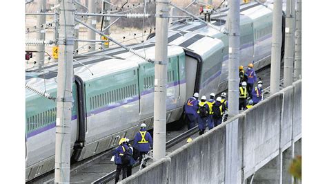 東北新幹線「脱線防止ガード」なし 対向列車に衝突の恐れも震度6強 3週間 読売新聞