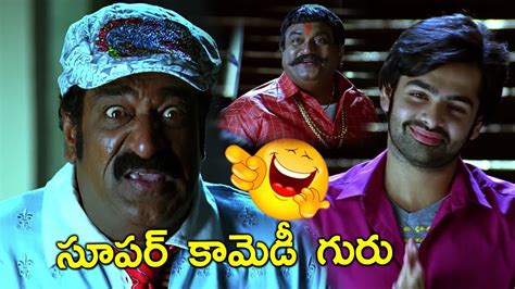 Raghu Babu Ultimate Comedy Scene Latest Telugu Comedy Scenes