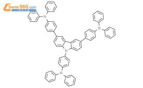 501015 72 1 Benzenamine 4 4 4 9H Carbazole 3 6 9 Triyl Tris N N