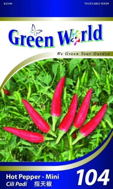 MDC Greenworld Hot Pepper Mini Seeds No 104 Biji Benih Cili Padi