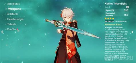 I Swear If Xiphos Moonlight Isnt On His Weapon Banner Ill Cry