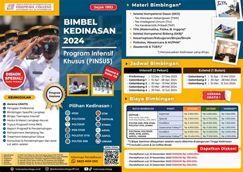 Brosur Bimbel Bimbel Kedinasan