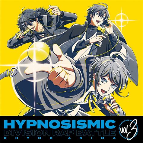 Amazon Hypnosis Microphone Division Rap Battle Rhyme Anima 3