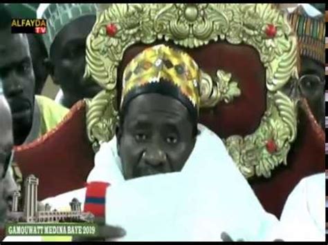 GAMOU INTERNATIONAL MEDINA BAYE 2019 DISCOURS DE CHEIKH MAHI CISSE