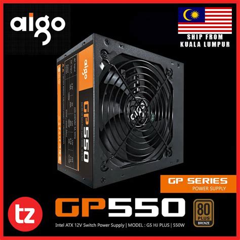 Aigo GP550 550W 80 Plus Bronze Active Power Supply 550W PSU