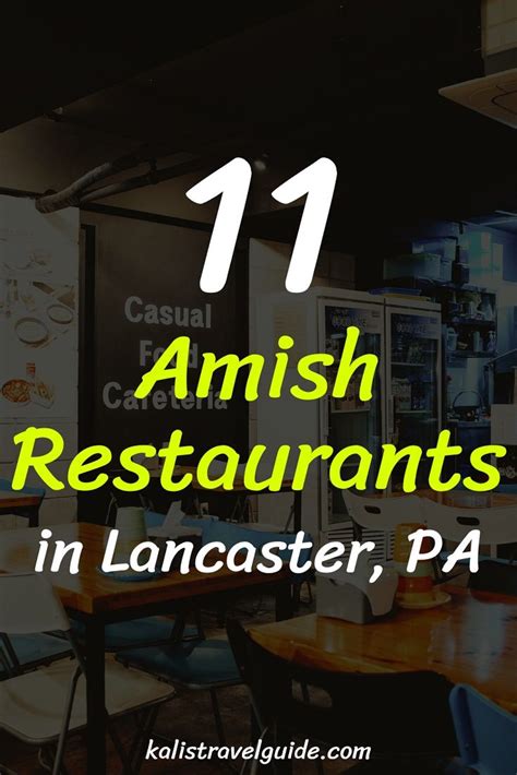 11 Authentic Amish Restaurants in Lancaster PA | Amish restaurant ...