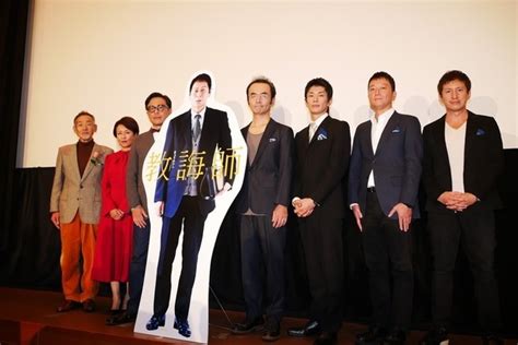 大杉漣さん、最後の主演作「教誨師」が封切り 佐向大監督や共演陣が思い出を明かす 映画ニュース 映画com