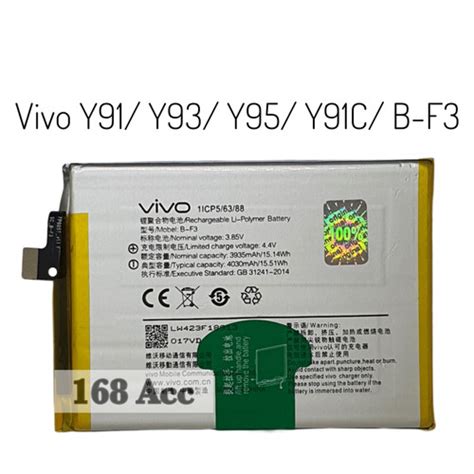 Jual Baterai Batere Vivo Y91 Y93 Y95 B F3 Batre Vivo Bf3 Original