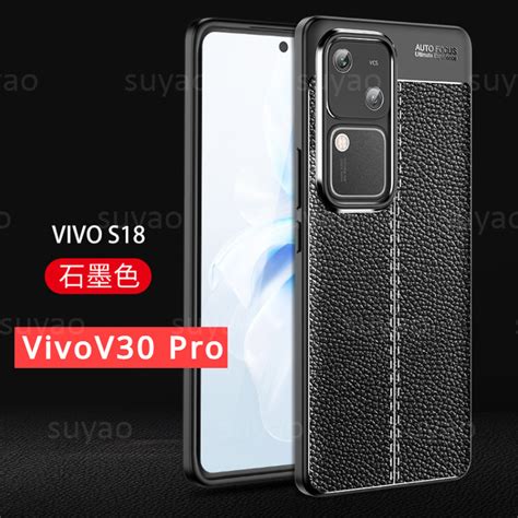 Tpu Vivo V Pro G V Pro