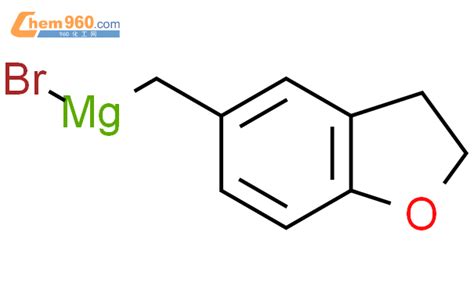 Magnesium Bromo Dihydro Benzofuranyl Methyl Cas