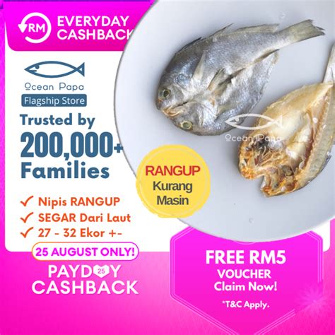 Ocean Papa Ikan Masin Gelama Belah Nipis Gred A 300g Salted Fish