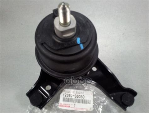 Toyota Insulator Engine Mounting Rh For Transverse Engine