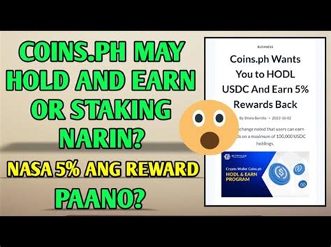 Paano Kumita Kay Coins Ph Sa Pag Hold Ng Crypto Reward Sa Pag Hold