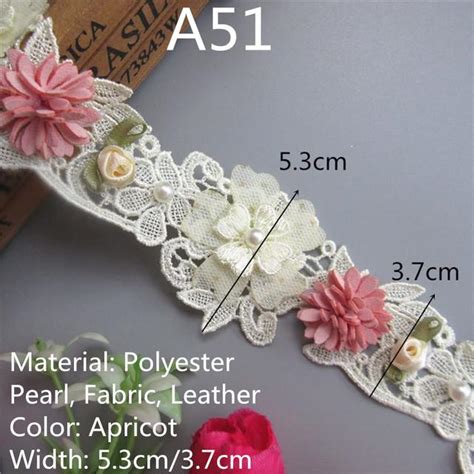 Cheap Soluble Polyester D Colorful Flowers Pearl Embroidered Lace Trim