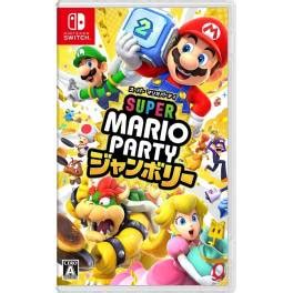 Super Mario Party Jamboree Switch Nin Nin Game