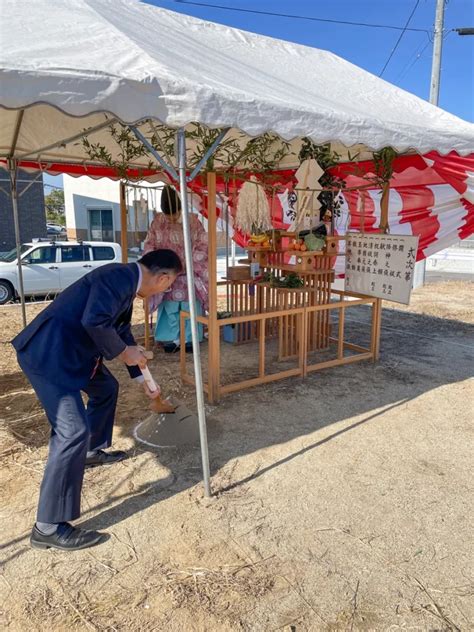 大津町にて分譲地の地鎮祭を行いました 株式会社 田村建装工業