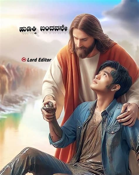 Kannada Jesus Songs Kannada Christian Status Jesus Status 4k Kannada