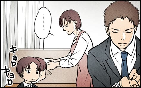 【bルート3】どうせあの女と会うくせに！ 夫婦関係に亀裂が／夫の親友は女性でした【あなたの選択で未来が変わる物語】｜ウーマンエキサイト