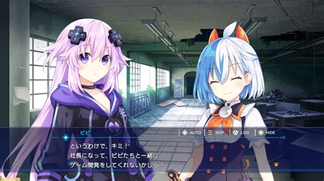 Hyperdimension Neptunia Gamemaker Revolution Announced For For Ps5