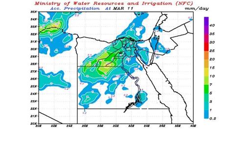 خريطة سقوط الأمطار في مصر والتنبؤ بالفيضان تنصح بعدم الخروج أي خدمة