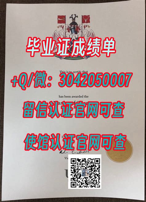 1 英国id办理essex毕业证原版q微3042050007办理埃塞克斯大学毕业证办理essex假文凭证书办理essex毕业证成绩单