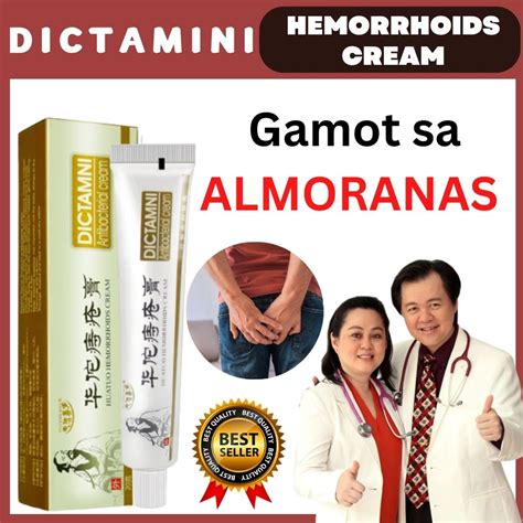 Dictamini Original Hemorrhoids Cream Miracle Ointment Anti Almoranas