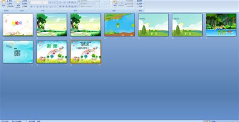幼儿园儿歌数蛤蟆课件